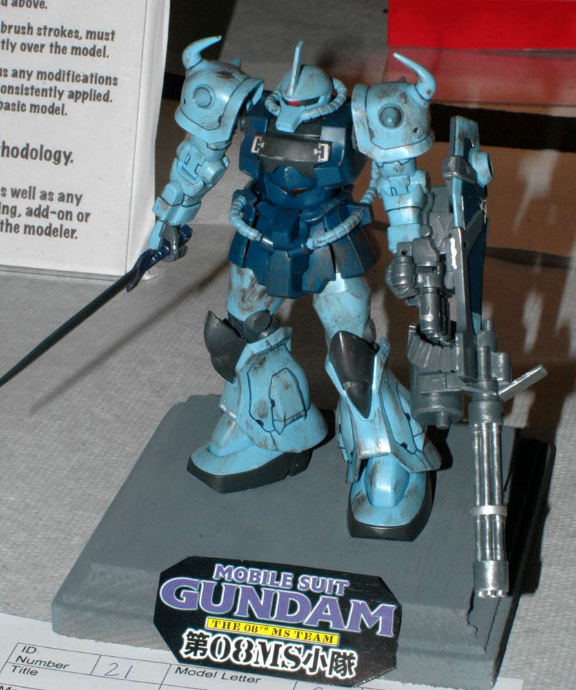 gundum_0020.jpg