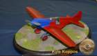 airvc2608_small.jpg